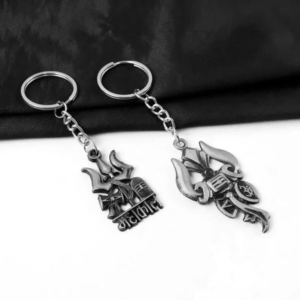 Mahakal Trishul Metal Keychain Set (2 Pc Mix Design) - justgrabit.in | Just Grab It