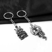 Mahakal Trishul Metal Keychain Set (2 Pc Mix Design) - justgrabit.in | Just Grab It