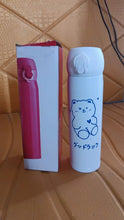Stainless Steel Insulated Reusable Kids Water Bottle (500 ML Approx) - Justgrabit Inc.