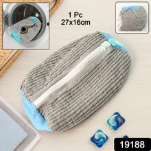 Heavy - Duty Reusable Shoe Washing Bag for Washing Machine (1 Pc) - 01 - Justgrabit Inc.