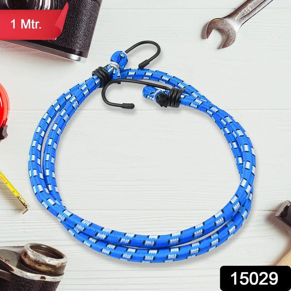 Nylon Elastic Tying Rope with Hooks (1 Pc / 1 Mtr.) - justgrabit.in | Just Grab It