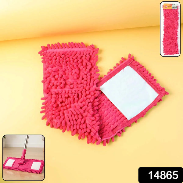 Microfiber Chenille Mop Refill Pad (1 Pc) - justgrabit.in | Just Grab It