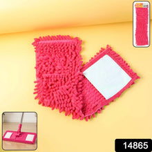 Microfiber Chenille Mop Refill Pad (1 Pc) - justgrabit.in | Just Grab It