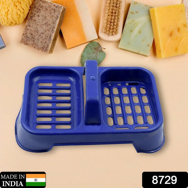 2in1 Plastic Soap Case, Dual Section Soap Holder for Bathroom or Kitchen Sink ,Sabudani(1 Pc / Multicolor) - Justgrabit Inc.