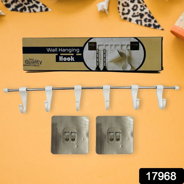Stainless Steel Utensil Hanger Rail Nail Free Wall Mount with 2 Magic Stickers & 6 Plastic Hooks For Kitchen - Justgrabit Inc.