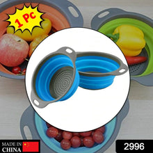 Round Small Silicone Strainer widely used in all kinds of household kitchen purposes while using at the time of washing utensils for wash basins and sinks etc. - Justgrabit Inc.