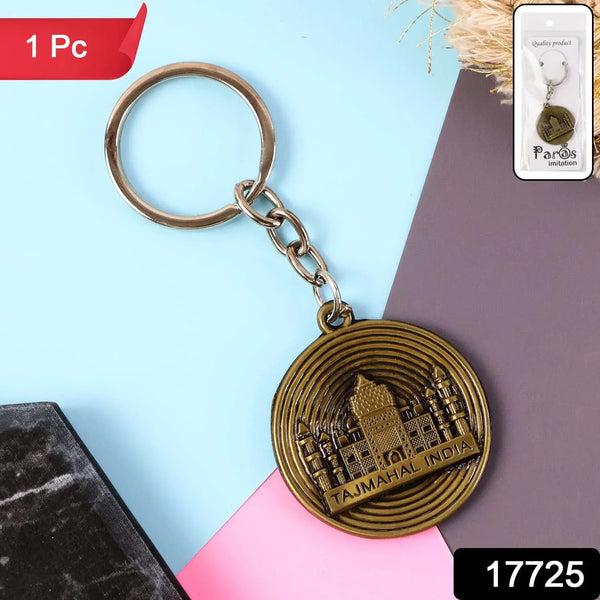 Premium Taj Mahal India Souvenir Keychain (1 Pc) - justgrabit.in | Just Grab It