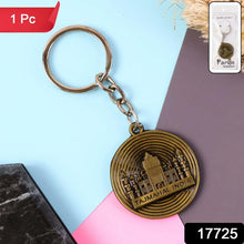 Premium Taj Mahal India Souvenir Keychain (1 Pc) - justgrabit.in | Just Grab It