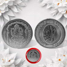 Ganesh Ji, Silver color Coin for Gift & Pooja | Silver Coin | Silver Coin / Diwali Gift (1 Pc / (Metal is not silver) - Justgrabit Inc.