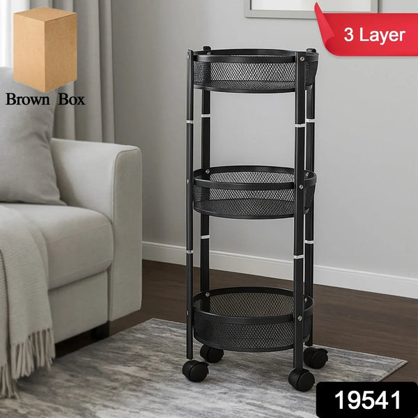 3 - Layer Round Metal Mesh Utility Storage Trolley with Wheels - Justgrabit Inc.
