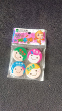 Cute Cartoon Face Erasers for School & Stationery Use (4 Pc) - justgrabit.in | Just Grab It