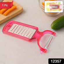 2 - in - 1 Multifunctional Kitchen Peeler with Grater (1 Pc) - justgrabit.in | Just Grab It