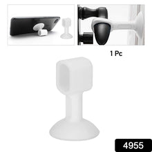 Self - Sucking Silicone Door Stopper (1 Pc / Mix Color) - justgrabit.in | Just Grab It