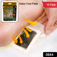 kinoki Cleansing Detox Foot Pads, Ginger & salt Foot Patch - 10pcs (Free Size, White) - Justgrabit Inc.