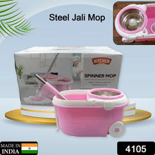 Spin Mop with Bucket for Floor Cleaning - Magic Mop Set with Steel Spin, Mop Stick, and Bucket for Home & Office - justgrabit.in | Just Grab It