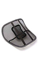 Ventilation Back Rest with Lumbar Support (MOQ : - 6 Pc) - justgrabit.in | Just Grab It