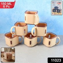 Premium Square Shape Tea Cup Set – 6 - Piece (150 ML) - justgrabit.in | Just Grab It