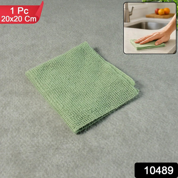 Multipurpose Microfiber Cleaning Cloth - (20x20cm / 1 Pc) - justgrabit.in | Just Grab It
