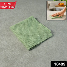Multipurpose Microfiber Cleaning Cloth - (20x20cm / 1 Pc) - justgrabit.in | Just Grab It