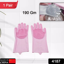 Dishwashing Gloves with Scrubber| Silicone Cleaning Reusable Scrub Gloves for Wash Dish Kitchen| Bathroom| Pet Grooming Wet and Dry Glove (1 Pair , 196Gm) - Justgrabit Inc.