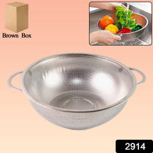 Stainless Steel Rice Vegetables Washing Bowl Strainer Collapsible Strainer. - justgrabit.in | Just Grab It