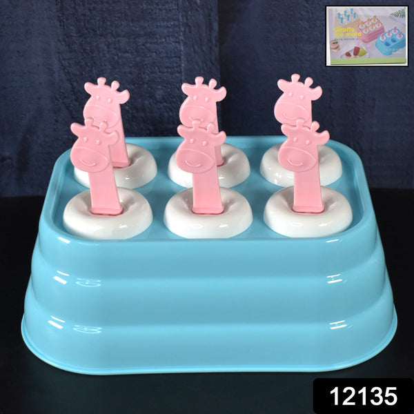 6 Cavity sicle Molds Plastic Giraffe shape Ice Moulds (1 Pc) - justgrabit.in | Just Grab It
