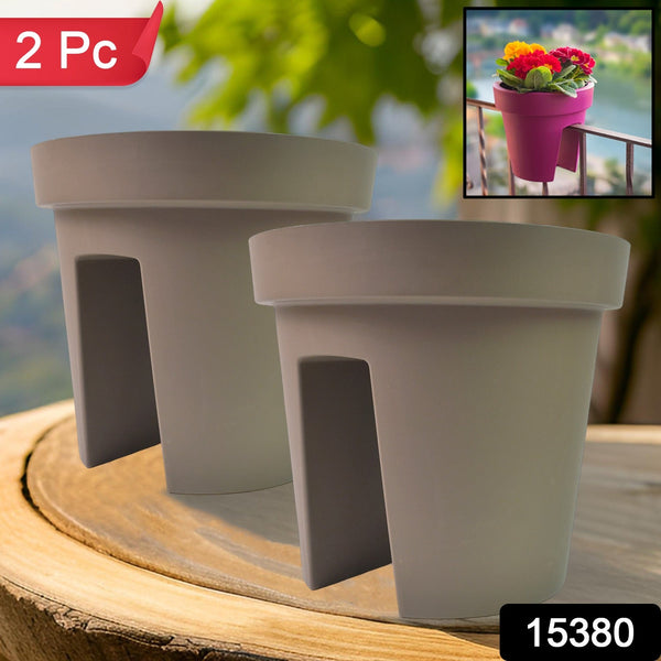 Creative Flower pot Balcony Flower Pot Holder (2 Pc) - justgrabit.in | Just Grab It