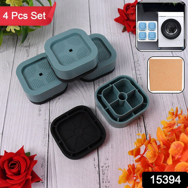 Plastic Washing Machine Feet Pads (Set of 4 Pc) - justgrabit.in | Just Grab It