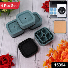 Plastic Washing Machine Feet Pads (Set of 4 Pc) - justgrabit.in | Just Grab It