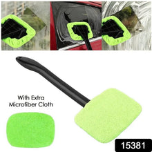 Windshield Clean Car Glass Cleaner Wiper 1 Extra Microfiber Cloth (1 Pc / 38 Cm Long) - justgrabit.in | Just Grab It