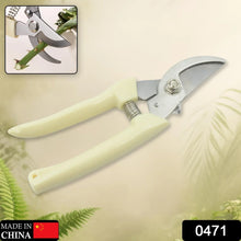 Stainless Steel Pruning Shears with Sharp Blades and Comfortable handle - Durable Hand Pruner for Comfortable and Easy Cutting, Heavy Duty Gardening Cutter Tool Plant Cutter for Home Garden | Wood Bran (1 Pc) - Justgrabit Inc.