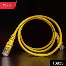 High - Speed 78 Cm Ethernet LAN Cable (1 Pc) - justgrabit.in | Just Grab It