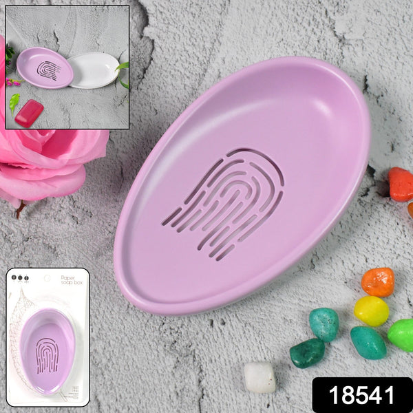 Plastic Soap Dish with Drain, Soap Holder Double - layer ,Sabudani (1 Pc) - justgrabit.in | Just Grab It