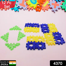 Multi - Color Educational Building Blocks Set for Kids Aged 3 - 12 - 4 Pc & 12 Pc Options, Perfect Gift for Boys and Girls - justgrabit.in | Just Grab It