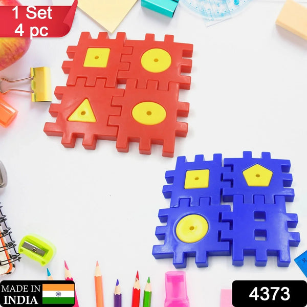 Colorful Digital Building Blocks Set - Educational Toys for Kids Aged 3 - 12, 4 Pc Set for Boys & Girls - justgrabit.in | Just Grab It