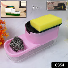 2 in 1 Plastic Dish Soap Liquid Dispenser Sponge Holder ,Sabudani (1 Set) - justgrabit.in | Just Grab It