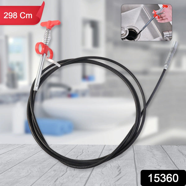 Flexible Spring Drain Cleaning Tool with Hand Grip (1 Pc / 298 Cm) - justgrabit.in | Just Grab It