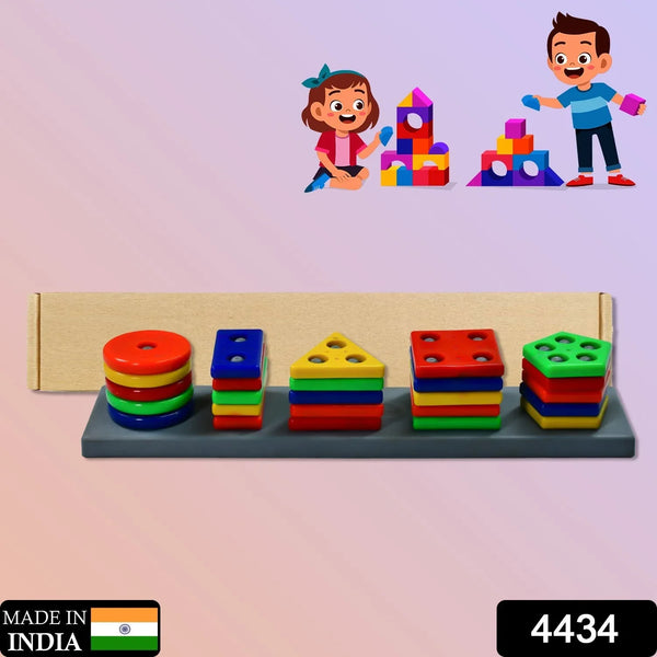 Geometric Brick with box - 5 Angle Matching Column Blocks for Kids - Preschool Educational Learning Toys. - Justgrabit Inc.