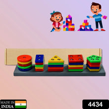 Geometric Brick with box - 5 Angle Matching Column Blocks for Kids - Preschool Educational Learning Toys. - Justgrabit Inc.