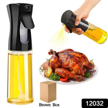 Plastic Oil Spray Bottle - Versatile Kitchen Gadgets (250 ML Approx) - justgrabit.in | Just Grab It