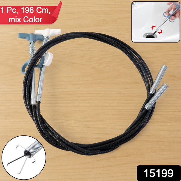 Flexible Spring Drain Cleaning Tool with Hand Grip (1 Pc / 196 Cm) - justgrabit.in | Just Grab It