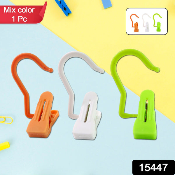 Multipurpose Hanging Hook Clip (1 Pc, Mix Color) - justgrabit.in | Just Grab It