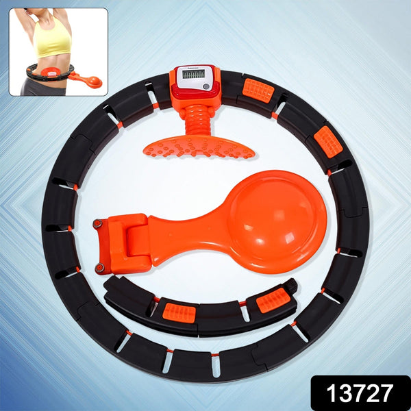 Smart Fitness Hula Hoops with Spinning Ball and Intelligent Counter (1 Pc / Loose) - justgrabit.in | Just Grab It