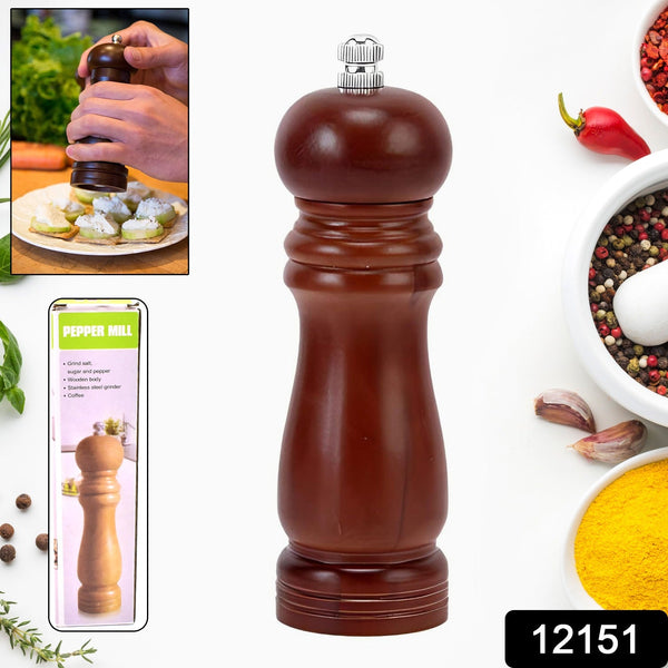 Wooden Pepper Mill 6 inch Tall - Best Pepper Grinder (1 Pc) - justgrabit.in | Just Grab It