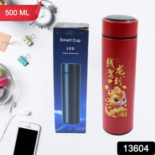 Printed Smart Vacuum Insulated Water Bottle with LED Temperature Display (1 Pc / 500 ML Approx / Multicolor) - justgrabit.in | Just Grab It