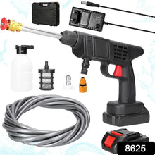 48V Car Washer Gun Wireless High Pressure Washer Water Spray Gun, Car washing Kit - justgrabit.in | Just Grab It