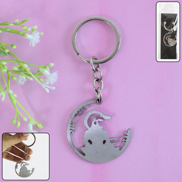 Devotional “Jai Shri Ram” Metal Keychain - (1 Pc) - justgrabit.in | Just Grab It