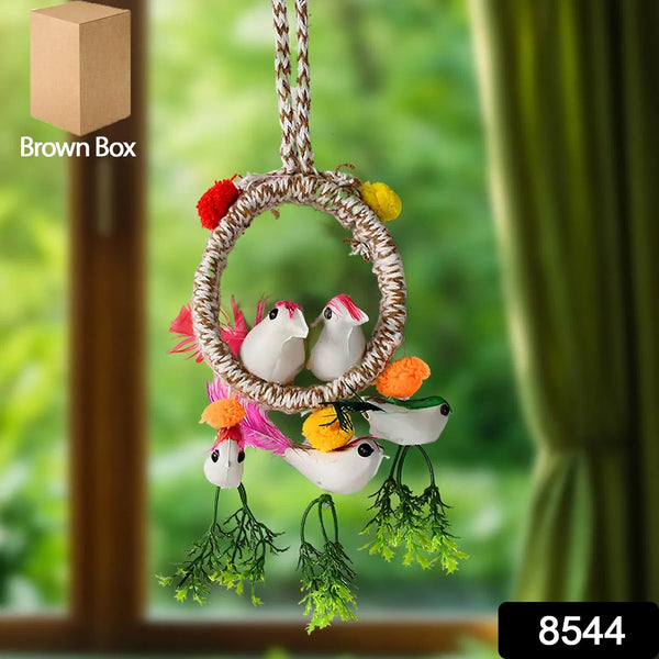 Home Decoration Bird Nest Decor Lovely Beautiful Artificial Birds Jute Nest Hanging for Balcony and Garden Decoration |Home Decor Wall Hanging Decorative Showpiece (1 Pc / Mix Color) - Justgrabit Inc.
