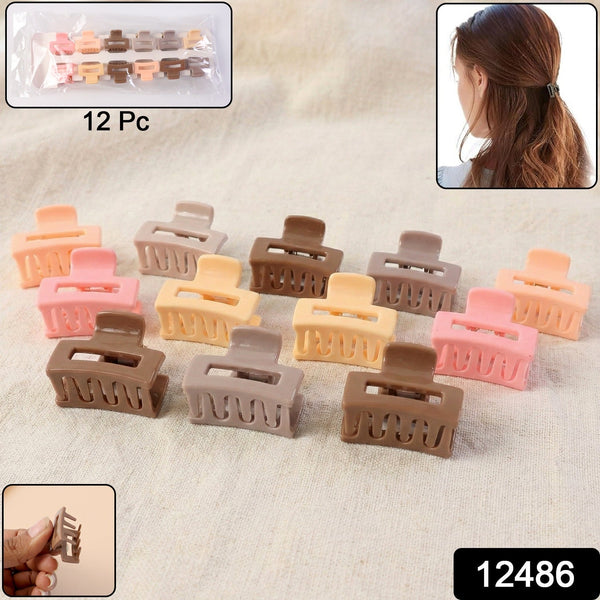 Stylish Mini Hair Claw Clips Set, 12 Pc - justgrabit.in | Just Grab It