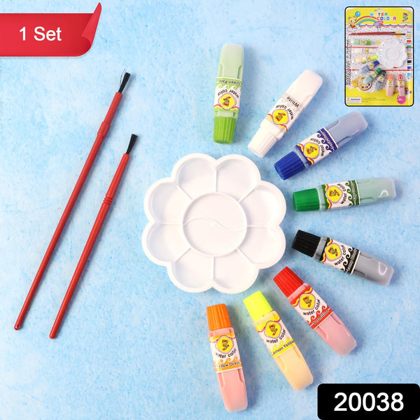 Watercolor Paint Set with 8 Vibrant Colors, Brushes, and Palette - justgrabit.in | Just Grab It